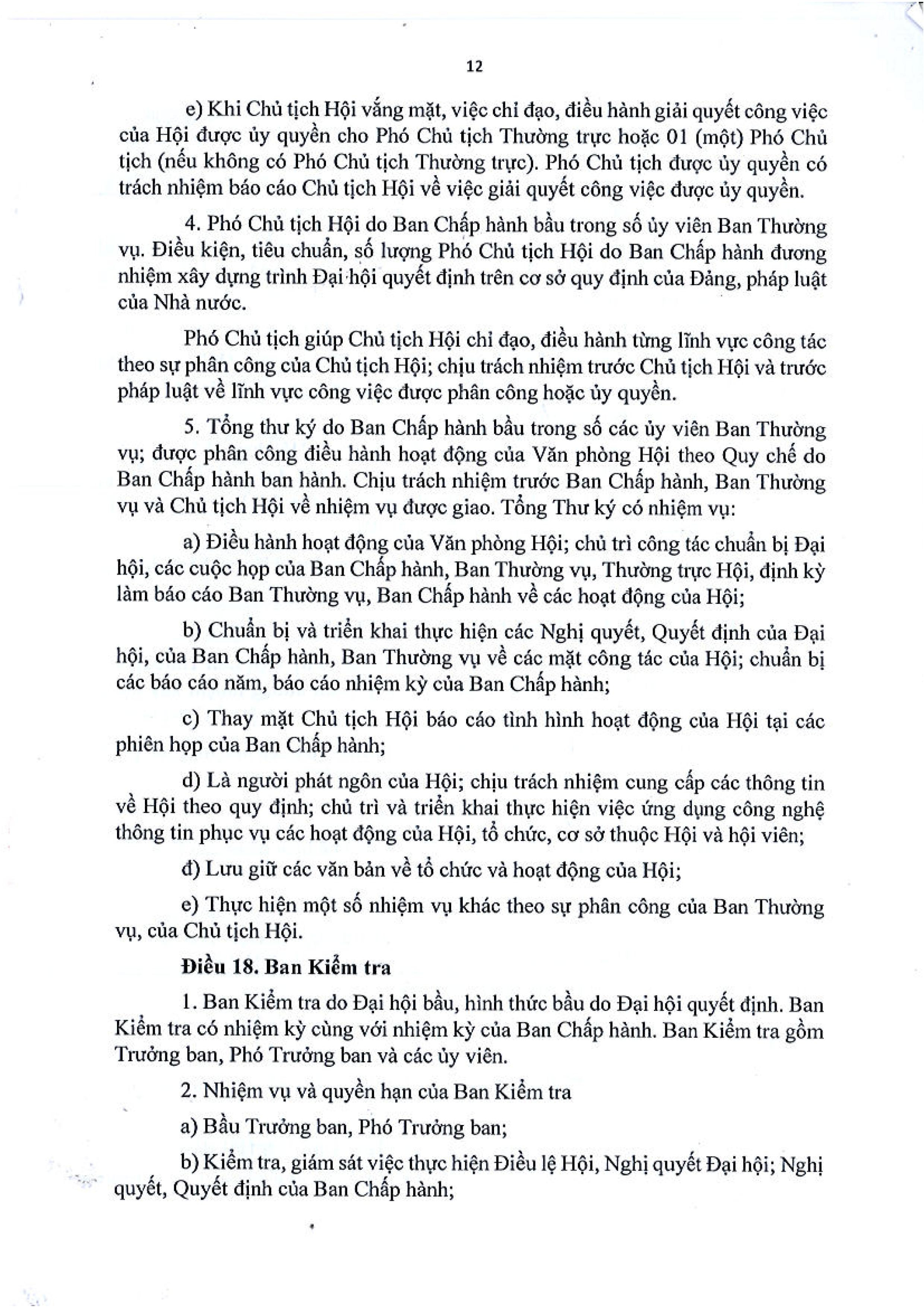 Dieu-le-Khoa-7-hinh-anh-13